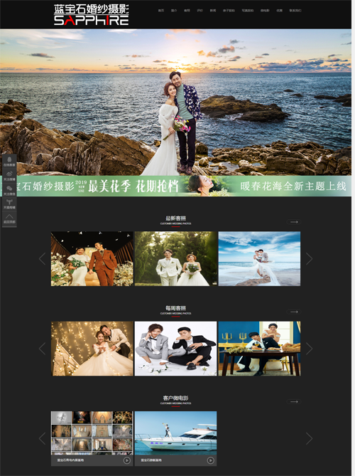 �����Ж|�ۅ^(q��)�{(l��n)��ʯ�鼆�zӰ��