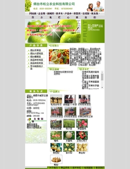 ���_(t��i)��ϼ�O��